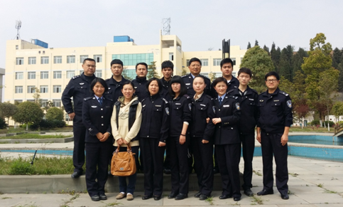 新闻中心-四川司法警官职业学院刑事司法系